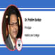 Haldia Law College, Haldia, Principal : Dr. Pratim Sarkar:  Interview